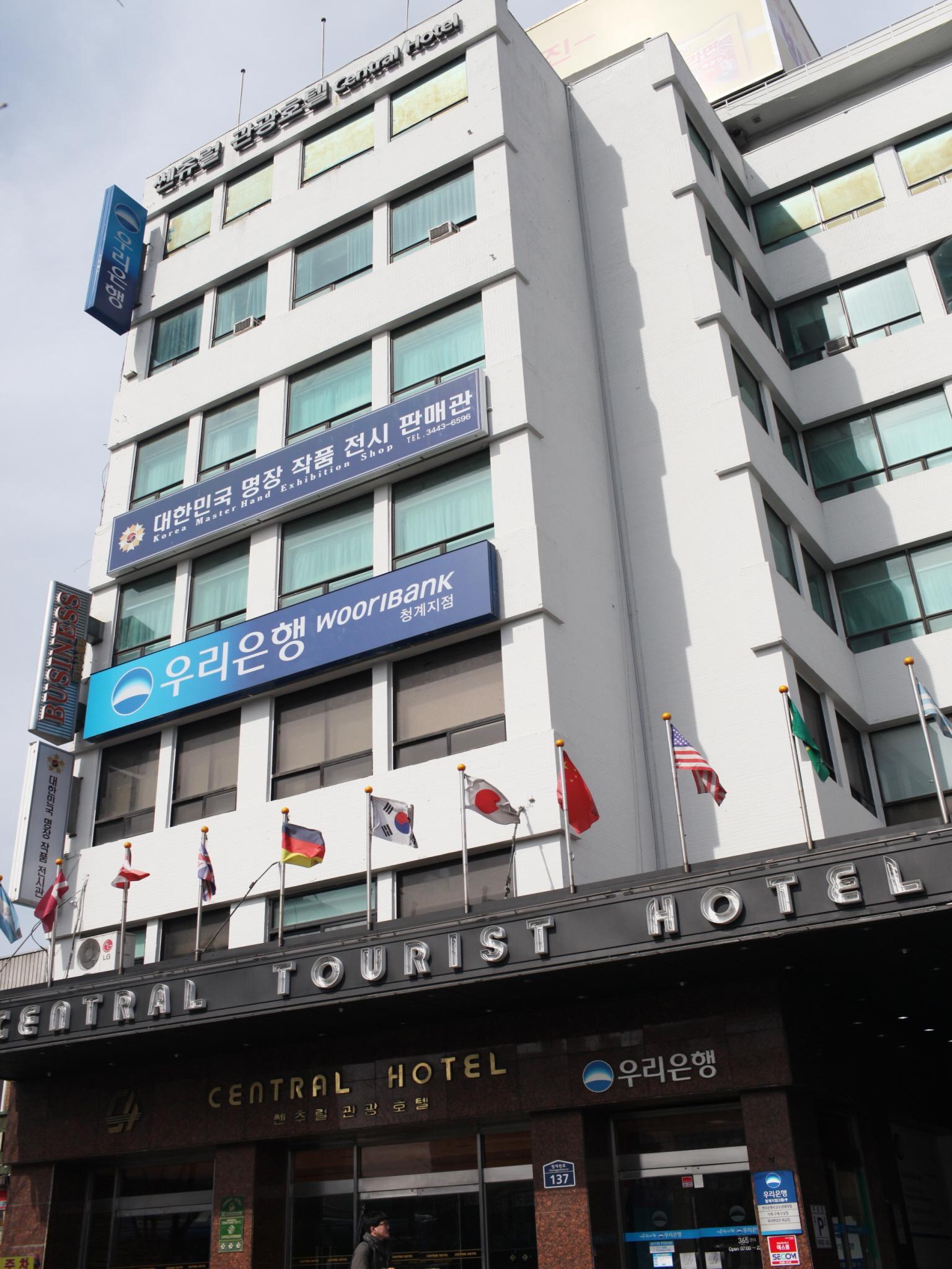 Central Tourist Hotel Seoul Exterior foto