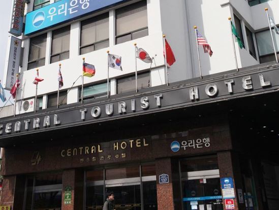 Central Tourist Hotel Seoul Exterior foto